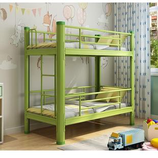 幼儿园上下铺双层铁艺床带护栏儿童床小学生托儿所午休铁架床钢架