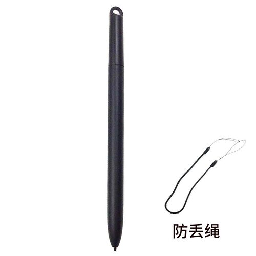 江西农商银行电磁手写笔升腾A10柜外清专用签名笔centerm签字笔