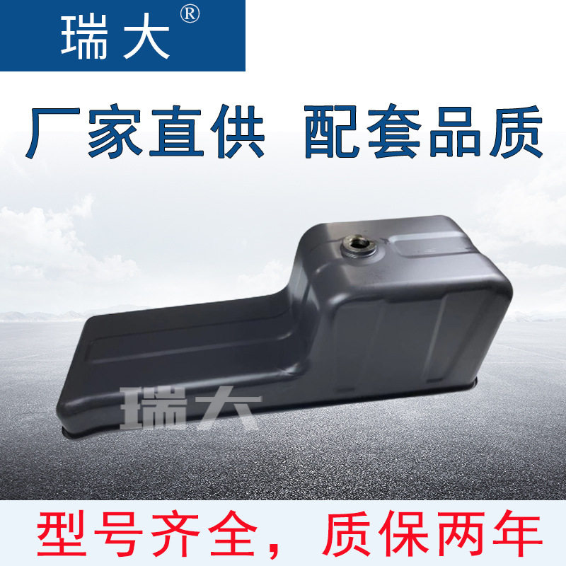 厂家现货潍柴100736436汽车发动机油底壳总成；