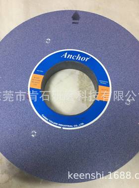 原装Anchor嘉宝砂轮32A25APAGC50AFKA外圆磨砂轮无心磨砂轮