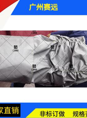 广州赛远法那科防爆机器人防护服防油耐高温防飞溅防寒