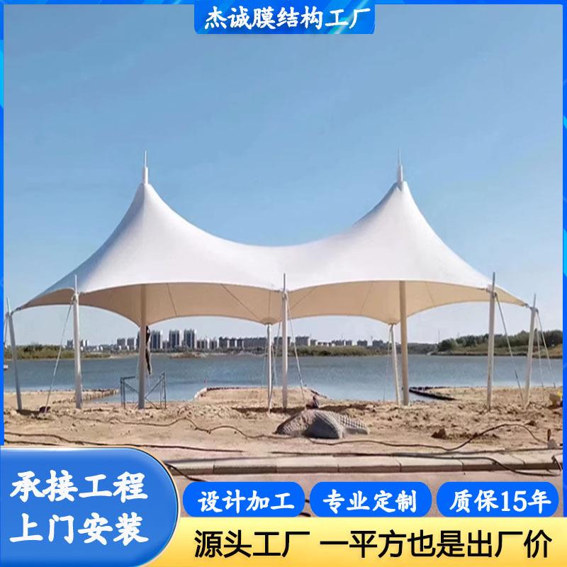 直销市政园林张拉膜结构景观棚广场标志膜结构建筑遮阳棚雨篷
