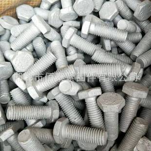 直销生产异型螺栓非标异型螺丝特殊冲压异形件异型螺栓