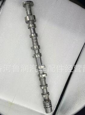 242002B720适用于现代起亚1.6T发动机排气凸轮轴242002b720
