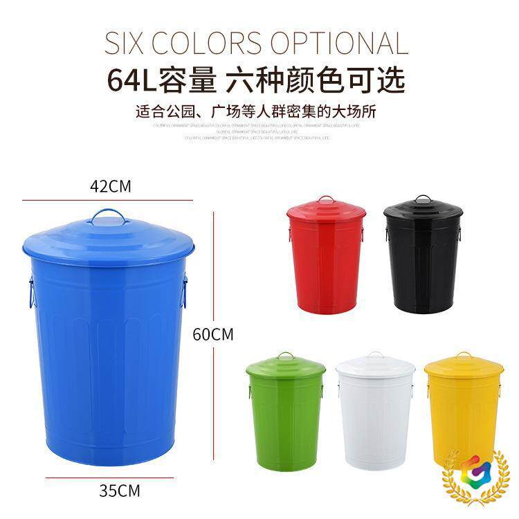 ?户外圆形垃圾桶大号有盖垃圾桶创意小区分类桶户外垃圾