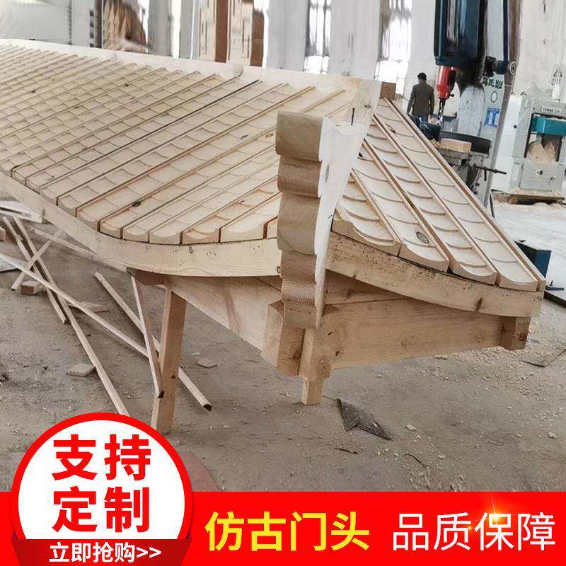 实木仿古门头中式复古门楼雕刻招牌古建门头原木门牌