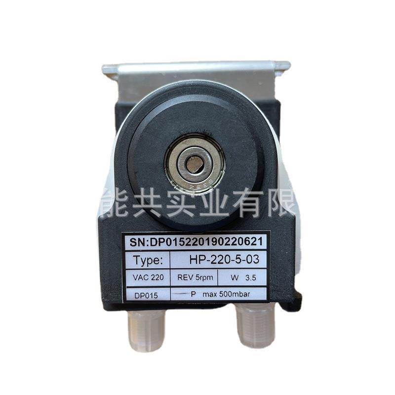 德国BAXIT巴谢特蠕动泵HP-220-5-03CEMS排水泵烟气分析仪蠕动泵