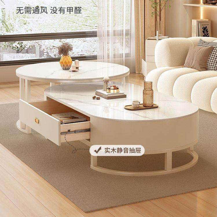 岩板茶几客厅家用轻奢高级感现代简约2024新款椭圆形网红小户型茶,农机/农具/农膜,其它农用工具,淘宝优惠券,粉丝福利购,淘宝优惠卷