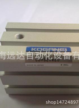 供应小金井气缸CDAS20X15-BCDAS20X15-B