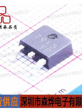 CJ7915TO-252三端稳压原装长电长晶元/盘/2500PCS