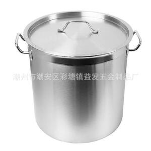 益发不锈钢05款加厚复底大水米桶商用电磁炉专用加厚特厚商用