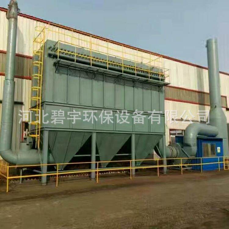 加工脉冲布袋除尘器单机布袋除尘器气箱脉冲布袋除尘器