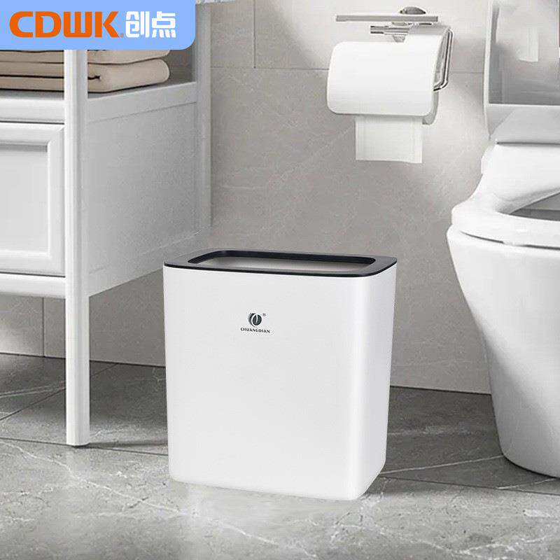 创点酒店客房垃圾桶高颜值厕所垃圾桶室内垃圾桶卫生间方形垃圾桶