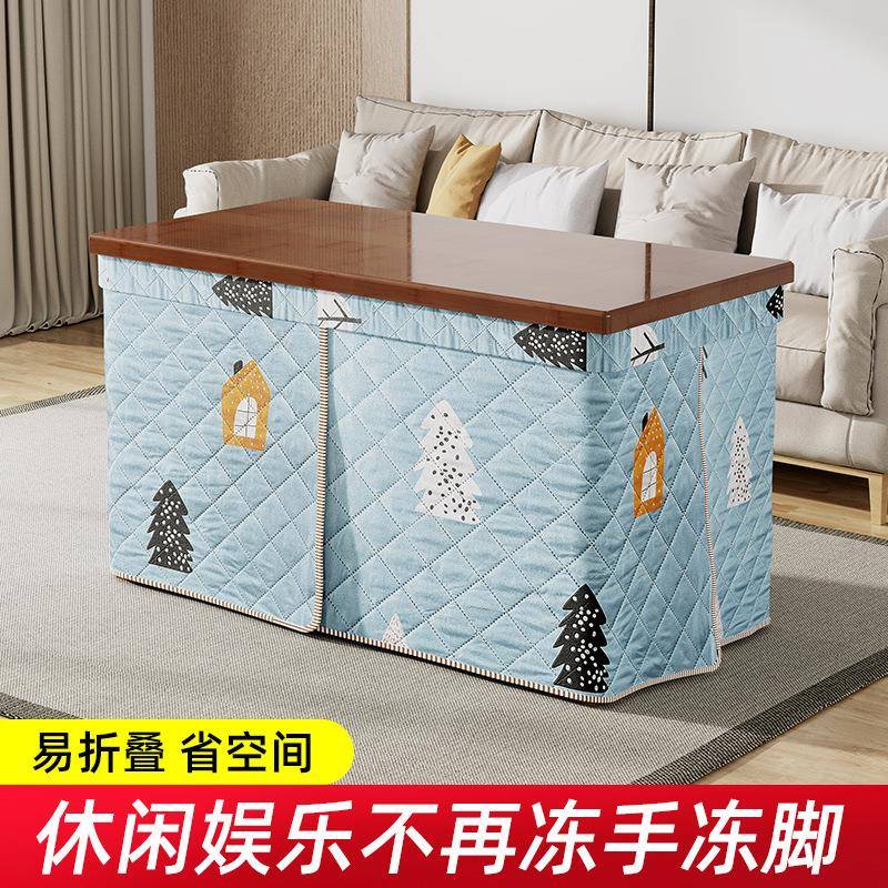 烤火桌子家用长方形烤火架子实木楠竹可折叠冬天茶几客厅取暖桌