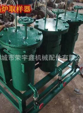 锅炉取样器不锈钢锅炉取样器锅炉取水冷却器直发不锈钢取样器