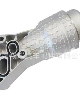 263003LAA026300-3LAA0适用于现代升级铝制机油滤清器总成套件