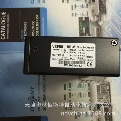华仁电源 FINE SUNTRONIXVSF75-BBW系列 1