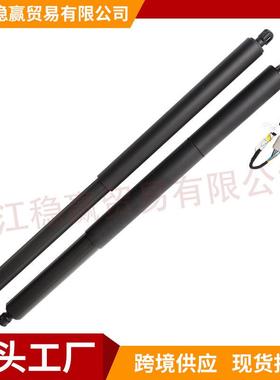 适用福特电动尾门撑杆BB5Z14B351AFB5378402A55BABB5Z78406A10B