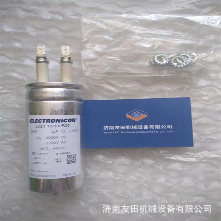 德国ELECTRONICON伊凯基电容E62.F10-102B20 1uF 2700VAC/4000VDC