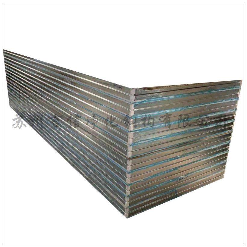 5cm挤塑手工板挤塑板手工板挤塑夹芯板挤塑防火板防潮,农机/农具/农膜,其它农用工具,淘宝优惠券,粉丝福利购,淘宝优惠卷