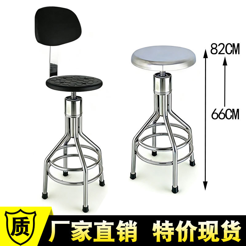 粗管大螺旋升降圆凳70CM调节座椅工厂凳子实验室加高PU面防静电登