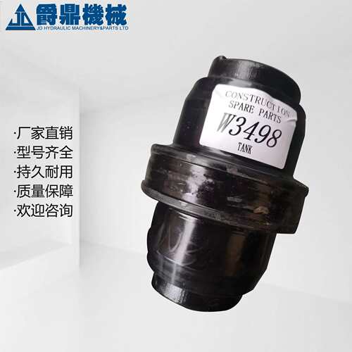 直销适用于支重轮现代R220-7卡特320D四轮一带齿轮等全车配件
