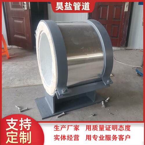 镁钢隔热管托蒸汽管道隔热管托工业固定镁钢滑动导向支座绝热支座