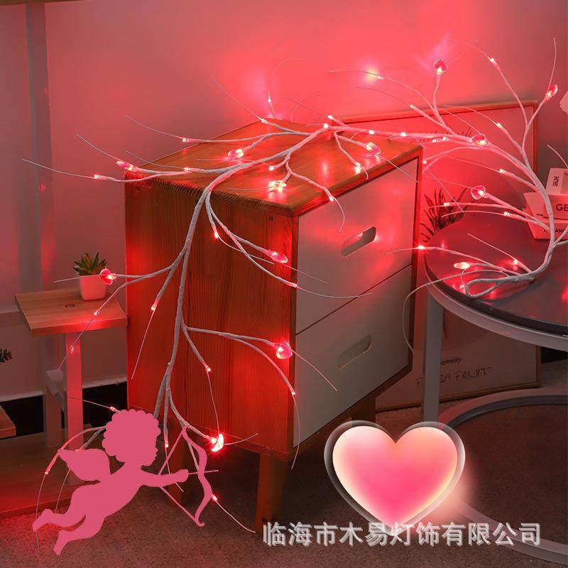 led爱心藤条灯串情人节求婚布置彩灯节日场景造型装饰树枝灯树灯,家装灯饰光源,其它灯具灯饰,淘宝优惠券,粉丝福利购,淘宝优惠卷