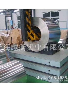 上海越衡3t缓冲型磅秤冶炼厂耐撞抗冲击3000kg落地秤价格