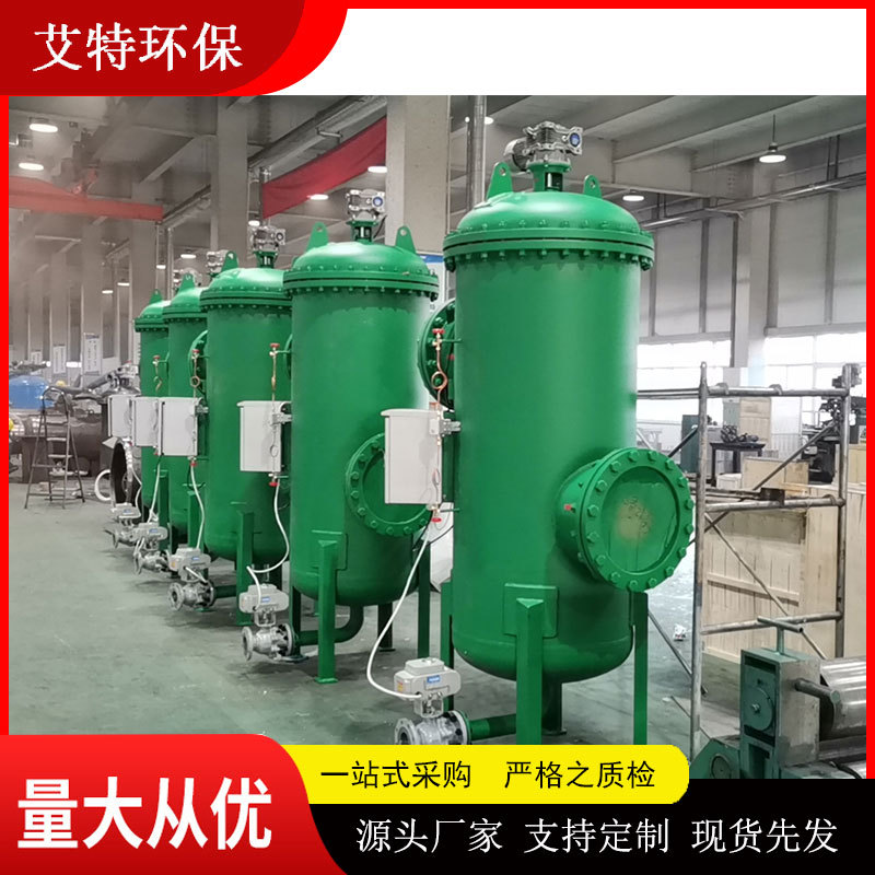 ATZ系列全自动自清洗过滤器智能化设计保护系统其他设备正常工作图片
