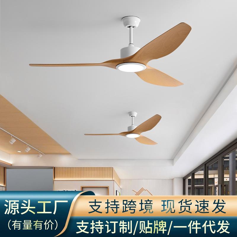大风力简约客厅吊扇灯复古静音灯扇一体电风扇吊灯北欧餐厅风扇灯