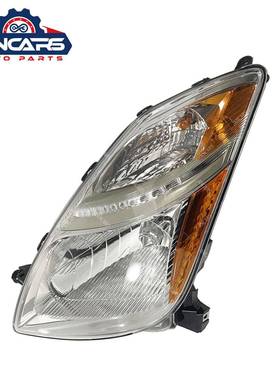 适用2004-2009丰田普锐斯Prius前照大灯81130-4716081170-47160