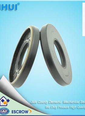 DMHUI河北巨鹿高压油封高压组合旋转油封UP0445E液压油封
