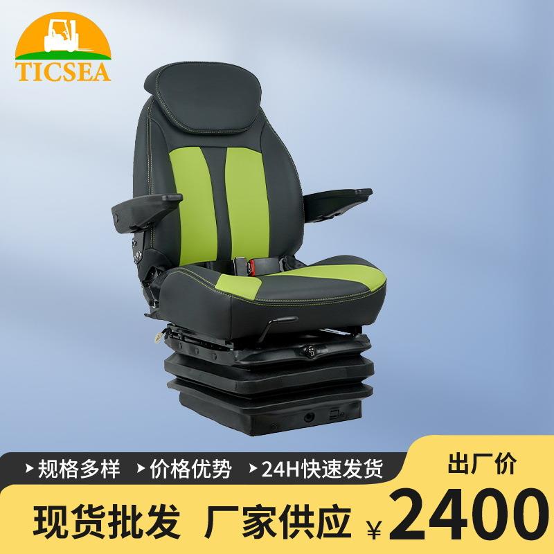 江西迪克叉车工程工业农机通用座椅可折叠安全带耐磨舒适