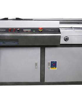 金典GOLDEN GD-W506 全自动无线胶装机