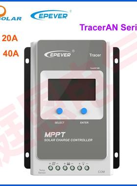 MPPT太阳能控制器12V/24V40A/30A/20A/10AEPEVER充放电控制器
