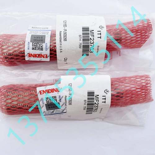 安立定缓冲器ENIDINEHDN3.5X48FFBACI113297PMXT1550-1