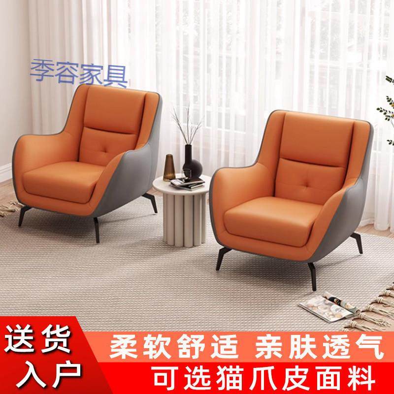 LYM网红懒人舒适新款高级轻奢单人沙发休闲小户型卧室客厅家用组,清洗/食品/商业设备,风口/风叶/风机配件,淘宝优惠券,粉丝福利购,淘宝优惠卷