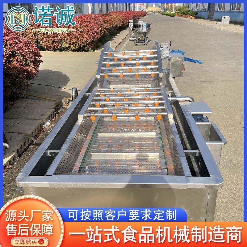 水果去农残清洗流水线海鲜水产清洗机不锈钢蔬菜水果气泡清洗机