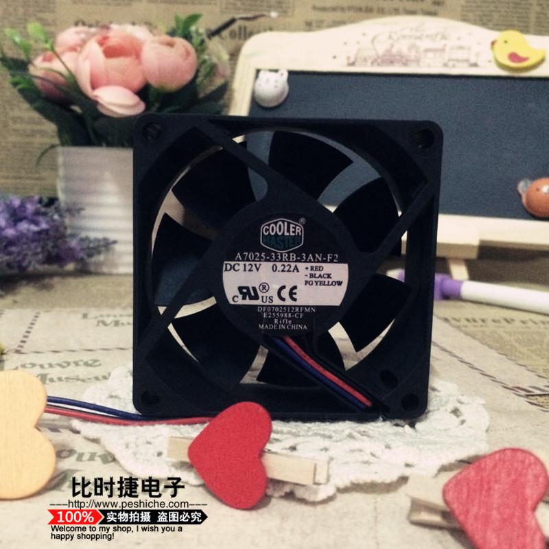 酷冷至尊7cm静音CPU散热风扇12V0.22AA7025-33RB-3AN-F23线
