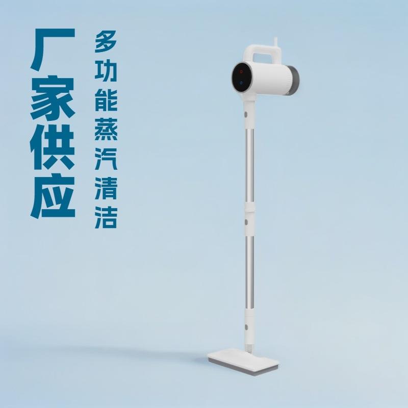 供应家用多功能蒸汽清洁机高温杀菌除螨电动蒸汽拖把新
