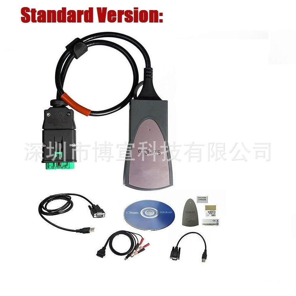 标志雪铁龙Lexia3PP2000forCitroenPeugeot汽车诊断仪