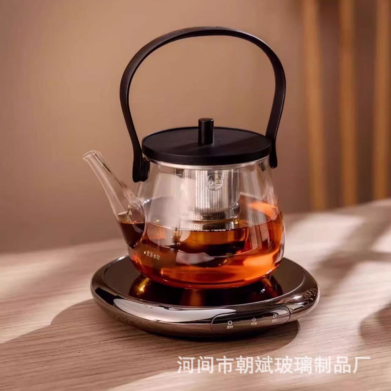 新款小坐Z8电陶炉煮茶器茶炉家用智能保温泡茶煮茶炉