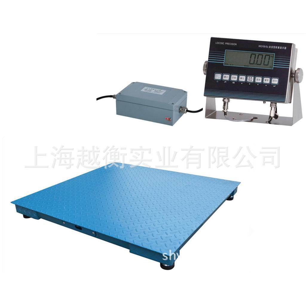 1.2米防爆电子地磅称EX-t800防爆落地磅秤二区防爆地磅CT4防爆称