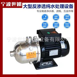 增压泵 高扬程大流量耐高温水泵南方CHL系列不锈钢轻型卧式