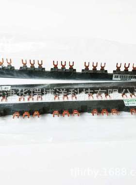 进口GV2附件 3极63A母排GV2G554汇流排正面安装GV2