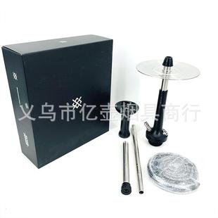 直销杜莎不锈钢水烟doosha黑色水烟斗壶带陶瓷烟碗hookah