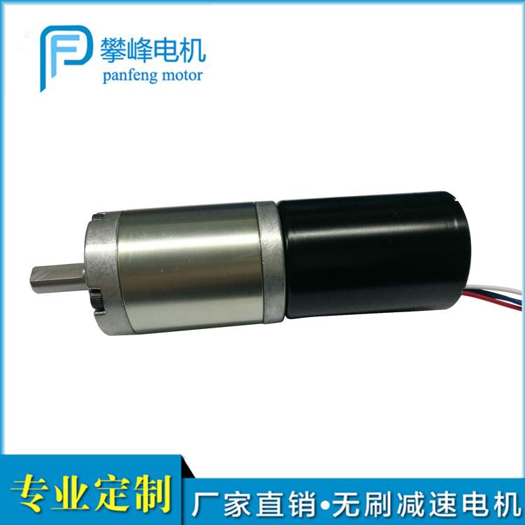 【生产】12V 24V直流无刷电机行星齿轮减速器|微型齿轮马达
