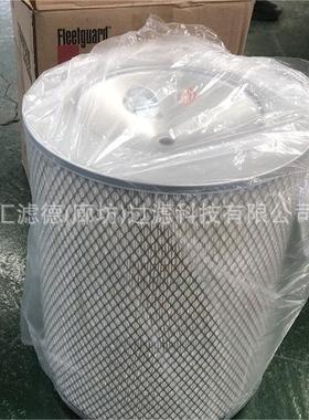 KW1833空气滤清器KW1833