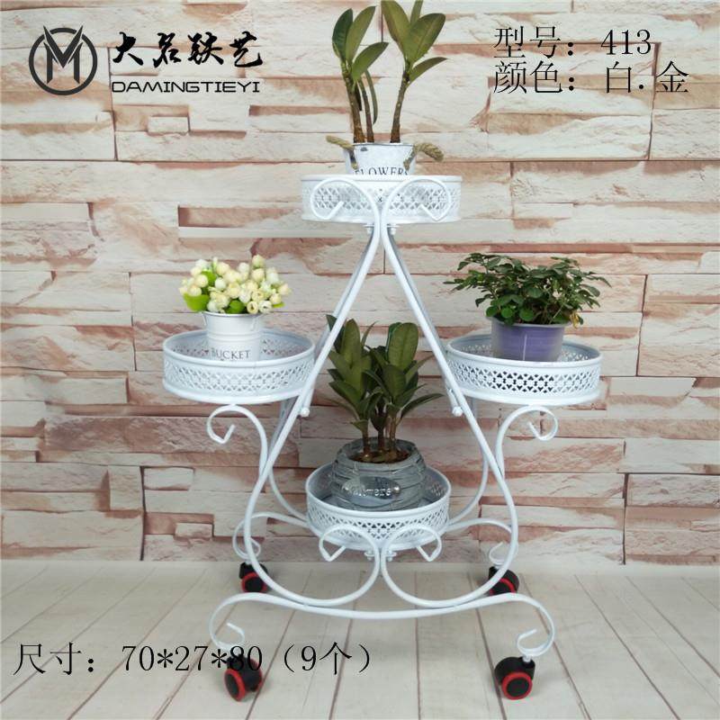 欧式铁艺创意四盘花架盆栽吊兰花架子阳台客厅室内落地花盆架,特色手工艺,其他特色工艺品,淘宝优惠券,粉丝福利购,淘宝优惠卷